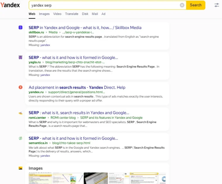 example yandex serp